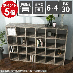 {I I[vVFt I e A4 I[vbN s30cm u 145 i R~bNbN k }KWbN ҍ  G ^{  a4t@C 4iI 嗝Β  O[