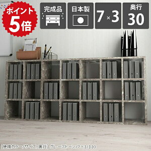 {I e a4 I Ⴂ  [^Cv I[vbN fBXvCbN 3i I[vVFt s30cm [ R~bNbN i JE^[ ^{  VFt 嗝Β 