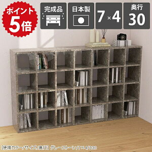 {I [ I[vVFt I e A4 I[vbN s30cm u  VFt rO[ i gsv [  嗝Β ^{  O[ R~bNbN _