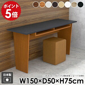 _CjOe[u R\[e[u wK ؐ rO _  l炵  e[N a k [t e[u p\RfXN ItBX zCg _[NuE 