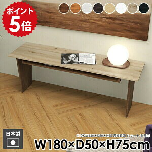 �R���\�[���e�[�u�� ���r���O �w�K�� �ؐ� ������� �_�C�j���O�e�[�u�� ��l��炵 ���_�� �� �k�� �e�����[�N �a�� ���[�t�� �p�\�R���f�X�N �I�t�B�X �z���C�g �_�[�N�u���E�� �u���E�� 