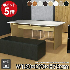 �_�C�j���O�e�[�u�� �a�� ������� �w�K�� �ؐ� �R���\�[���e�[�u�� �e�����[�N ���r���O ��l��炵 ���_�� ���[�t�� �� �k�� �I�t�B�X �p�\�R���f�X�N �z���C�g �_�[�N�u���E�� �u���E�� 