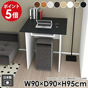 fXN ` p\RfXN _ l炵 o[JE^[  [t  ؐ nCe[u _CjOe[u JE^[e[u Ƒ ItBX k o[e[u L