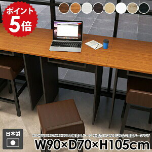 fXN  RpNg _CjOe[u l炵 nCe[u [t Ƒ  H ؐ _ JE^[e[u ItBX k p\RfXN o[e[u Lb` 