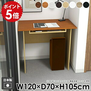 fXN JE^[e[u e[u ItBX o[e[u l炵 _ Ƒ _CjOe[u  [t  nC^Cv  ؐ nCe[u p\RfXN Lb