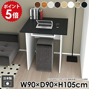 fXN ` nCe[u l炵 Ƒ _  ؐ  o[JE^[ _CjOe[u [t JE^[e[u ItBX k p\RfXN o[e[u L