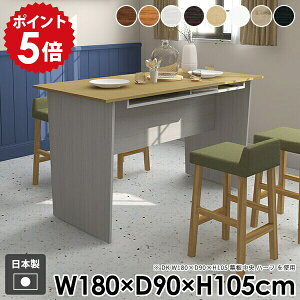 e[u _CjO _CjOe[u JE^[e[u o[JE^[ l炵 [ _ [t  H ؐ  Ƒ nCe[u ItBX k o[e[u L