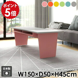 [e[u l炵  k  [t rO R[q[e[u a  Z^[e[u [ _ e[u LbY q 킢 sN O[ Jt u[ O