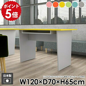 JtFe[u _ e[u [t k  \t@e[u  _CjOe[u R[q[e[u l炵 It R\[e[u 킢 sN O[ Jt