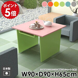 JtFe[u  _CjOe[u R[q[e[u l炵 \t@e[u _  e[u [t R\[e[u k 킢 sN O[ Jt u[