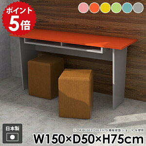 R\[e[u  wK rO _ e[N _CjOe[u l炵 k [t e[u  ItBX p\RfXN 킢 sN O[ Jt u