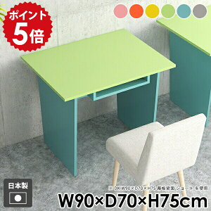 fXN l炵 R\[e[u rO _CjOe[u _ wK  [t e[u e[N k  p\RfXN ItBX 킢 sN O[ J