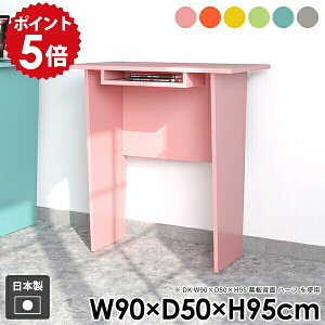 nCe[u  l炵 R\[e[u o[JE^[ [t JE^[e[u  nC^Cv _CjOe[u ItBX p\RfXN o[e[u Lb` 