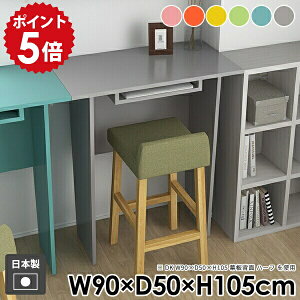 Lb`JE^[ RpNg fXN Lb` o[JE^[ l炵  _ [t _CjOe[u  nCe[u Ƒ JE^[e[u ItBX p\R