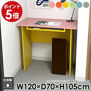 fXN  e[u ItBX _ l炵 Ƒ _CjOe[u [t  nCe[u JE^[e[u k p\RfXN o[e[u Lb` It 