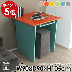 fXN ` nCe[u o[JE^[ _ Ƒ  l炵 [t _CjOe[u  JE^[e[u ItBX k p\RfXN o[e[u Lb`