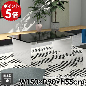 Z^[e[u R[q[e[u  [ a [e[u _ l炵 [t  JtFe[u rO k It \t@ e[u Vv Ch  zCg 