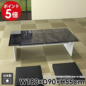 Z^[e[u a  [e[u zCg JtFe[u gݗĊȒP {  l炵 e[u  k R[q[e[u It  傫 rO \t@ 