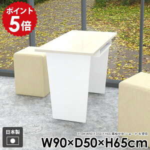 JtFe[u   l炵 e[u [t \t@e[u _CjOe[u _ a k R[q[e[u [ R\[e[u It  zCg gݗ