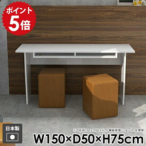 �R���\�[���e�[�u�� ���[�t�� �e�[�u�� ���_�� �w�K�� ���r���O �_�C�j���O�e�[�u�� ���[ �e�����[�N ������� ��l��炵 �� ���^ �k�� �p�\�R���f�X�N �I�t�B�X �� �z���C�g �Q�[�~���O�f