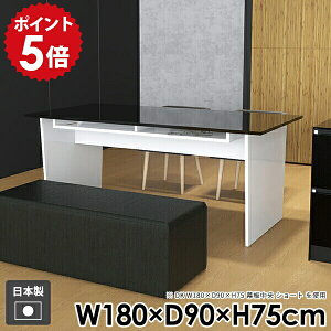 �_�C�j���O�e�[�u�� �w�K�� ������� �R���\�[���e�[�u�� �e�����[�N ���_�� �a�� ���r���O ���[ ��l��炵 ���[�t�� �k�� �� �p�\�R���f�X�N �I�t�B�X �e�[�u�� �� �z���C�g �Q�[�~���O�f