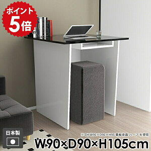 fXN ` JE^[ [t l炵  Ƒ _ _CjO  nC^Cv  nCe[u o[JE^[ ItBX k p\RfXN o[e[u Lb` 