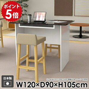 fXN l炵 e[u ItBX [t  _CjO _ Ƒ nCe[u  nC^Cv  JE^[ k p\RfXN o[e[u Lb`  zCg 