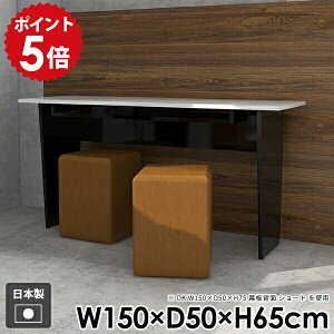 コンソールテーブル 机 カフェテーブル 収納 おしゃれ モダン 一人暮らし コーヒーテーブル ソファテーブル ダイニングテーブル テーブル 収納付き 北欧 和室 応接 黒 ブラック 国産 組立簡