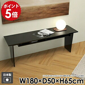 R\[e[u  l炵  JtFe[u _ gȒP  k Y { R[q[e[u  X [t  a ubN e[u \t@e[u 