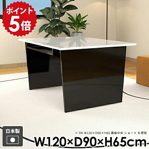 JtFe[u R\[e[u [  l炵 \t@e[u R[q[e[u _CjOe[u a e[u [t k  _ It   ubN Y 