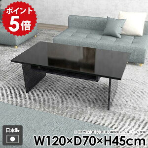 [e[u [t rO  _ R[q[e[u a Z^[e[u k  l炵 [ It \t@ e[u   ubN Y gȒP   