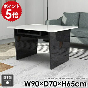 JtFe[u R\[e[u e[u [t  \t@e[u _CjOe[u _ k  R[q[e[u l炵 [ a It  ubN Y g