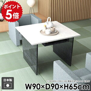 JtFe[u \t@e[u l炵 [ k _  R[q[e[u e[u [t _CjOe[u  a R\[e[u  ubN Y gȒP 