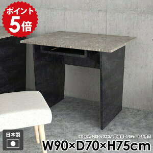 fXN R\[e[u wK l炵  _CjOe[u e[N _ rO [t e[u a k  p\RfXN ItBX  ubN Y gݗ