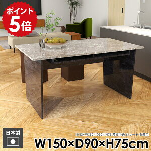 �_�C�j���O�e�[�u�� ���[�t�� �w�K�� ������� ���r���O ���_�� �e�����[�N �R���\�[���e�[�u�� ��l��炵 ���[ �k�� �� �p�\�R���f�X�N �I�t�B�X �e�[�u�� �� �u���b�N ���Y �Q�[�~���O�f