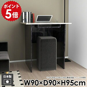 fXN ` JE^[e[u o[JE^[ l炵   _ _CjOe[u nCe[u [t Ƒ ItBX p\RfXN k o[e[u Lb`