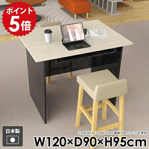  fXN  l炵 o[JE^[  [t _CjOe[u _ nCe[u JE^[e[u p\RfXN ItBX k o[e[u Lb` It