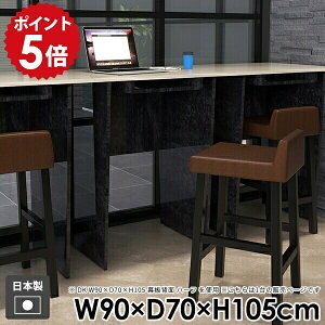 fXN RpNg l炵  _ _CjOe[u Ƒ [t  H nCe[u JE^[e[u ItBX k p\RfXN o[e[u Lb` It