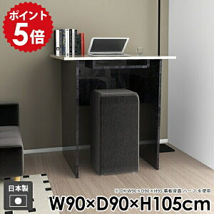 fXN ` _ l炵  _CjOe[u o[JE^[ [t Ƒ nCe[u  JE^[e[u ItBX k p\RfXN o[e[u Lb`