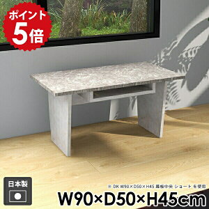 [e[u rO [  _ R[q[e[u [t  a l炵 嗝Β Z^[e[u k It gȒP  Vv  Xg[ Ζڒ 