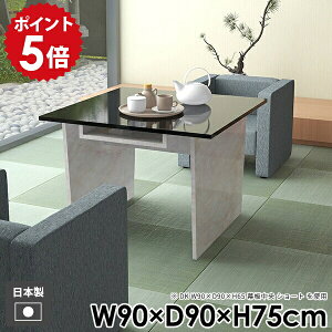 _CjOe[u wK [  rO [t e[u R\[e[u _ l炵 e[N k a  p\RfXN ItBX  Xg[ 嗝