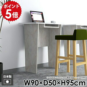 nCe[u  l炵 fXN _CjOe[u _ o[JE^[ [t Ƒ JE^[e[u  ItBX p\RfXN k o[e[u Lb` g