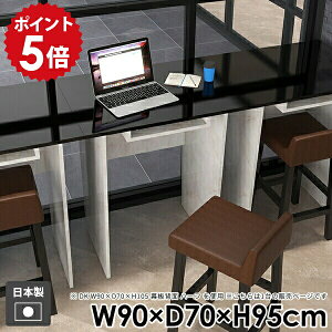  RpNg fXN _CjOe[u l炵 [t o[JE^[  _ nCe[u Ƒ ItBX JE^[e[u p\RfXN k o[e[u Lb