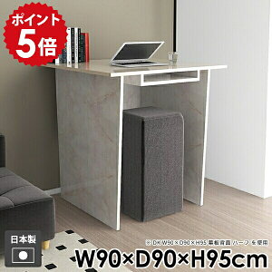 fXN ` 嗝Ε l炵 _  [t Ƒ _CjOe[u nCe[u  JE^[e[u ItBX p\RfXN k o[e[u Lb` g