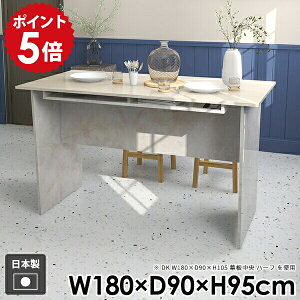 JE^[e[u _CjO 嗝Ε _CjOe[u _ l炵  [  [t nCe[u Ƒ ItBX k o[e[u Lb` gݗĊȒP  