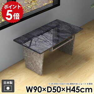 [e[u  Z^[e[u 嗝Β a [t  R[q[e[u _ rO l炵 k \t@e[u gݗĊȒP   Xg[ 嗝Ε 