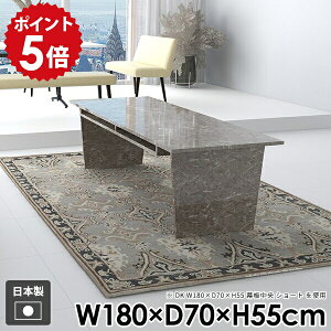 Z^[e[u  l炵  _ JtFe[u R[q[e[u [t a rO k [e[u \t@e[u gݗĊȒP   Xg[ 嗝