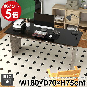 fXN R\[e[u wK  l炵 rO _CjOe[u a _ e[N [t k  H p\RfXN ItBX gȒP   嗝