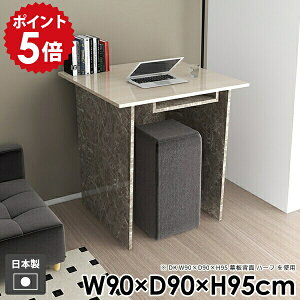 fXN ` 嗝Ε [t  o[JE^[ _ _CjOe[u l炵 nCe[u JE^[e[u  ItBX k o[e[u Lb` gݗĊȒP