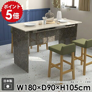 e[u _CjO 嗝Ε _CjOe[u l炵  _ [t Ƒ nCe[u  [ JE^[e[u ItBX k o[e[u Lb` It g